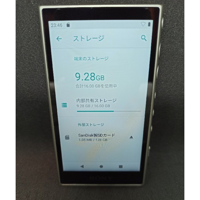 SONY(ソニー)の【中古】SONY NW-A105 グリーン＆ 128GB microSDカード スマホ/家電/カメラのオーディオ機器(ポータブルプレーヤー)の商品写真