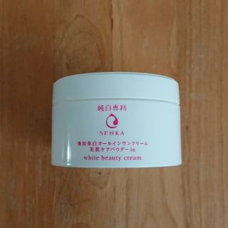 センカセンカ(専科)の資生堂 純白専科 オールインワンクリーム(オールインワン化粧品)