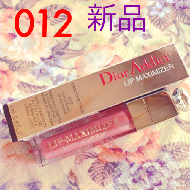 Dior(ディオール)のDior  ディオール  マキシマイザー 012 ローズウッド コスメ/美容のベースメイク/化粧品(リップグロス)の商品写真