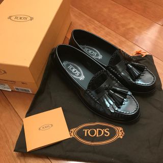 トッズ(TOD'S)のTOD’S トッズ  ローファー　35.5 超美品　(ローファー/革靴)