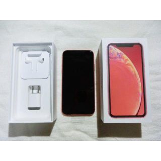 アップル(Apple)の新品  iPhone XR 128GB コーラル SIMロック解除済 ドコモ購入(スマートフォン本体)