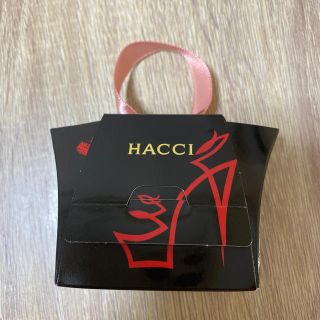 ハッチ(HACCI)のハッチ　はちみつ石鹸(ボディソープ/石鹸)