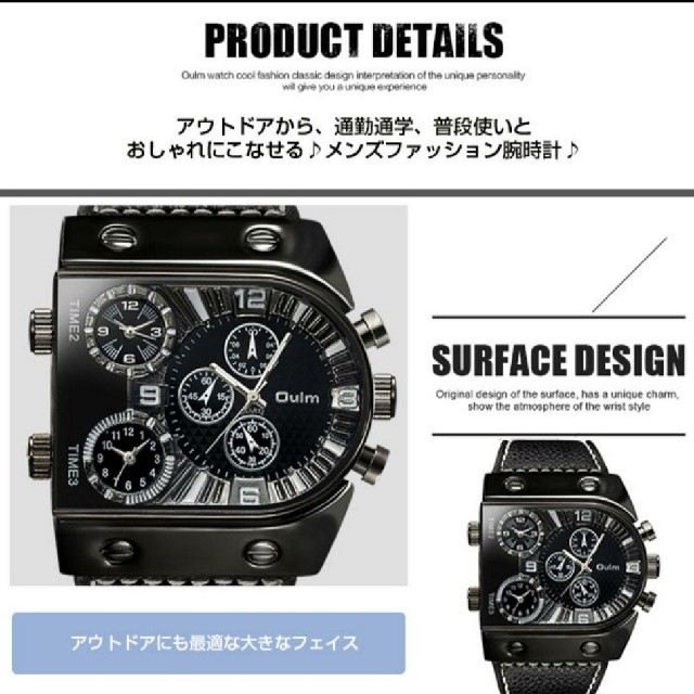 腕時計 メンズ 無骨 ワイルド 日本製ムーブメント ディーゼルティスト ブラック