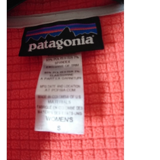 patagonia パタゴニア R1 プルオーバーフーディ インナージャケット