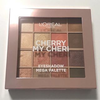 ロレアルパリ(L'Oreal Paris)のロレアルパリ　アイシャドウメガパレット　チェリーマイシェリー(アイシャドウ)