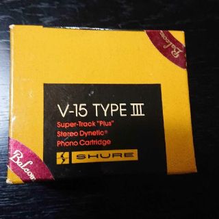 SHURE Ｖ１５  ＴＹＰＥⅢ(レコード針)