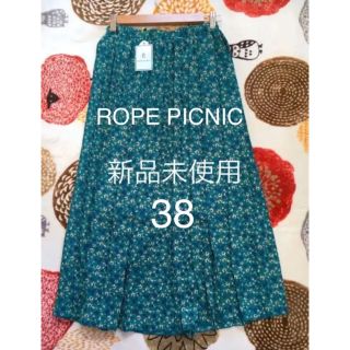 ロペピクニック(Rope' Picnic)のスカート　ROPE PICNIC(ロングスカート)