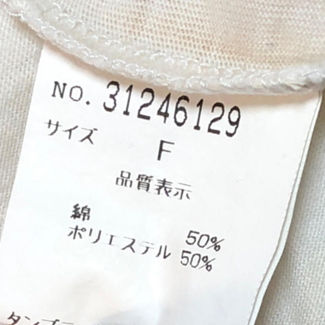 goa(ゴア)のgoa ロンT レディースのトップス(Tシャツ(長袖/七分))の商品写真