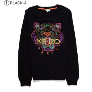 ケンゾー(KENZO)のKENZO トレーナー(トレーナー/スウェット)