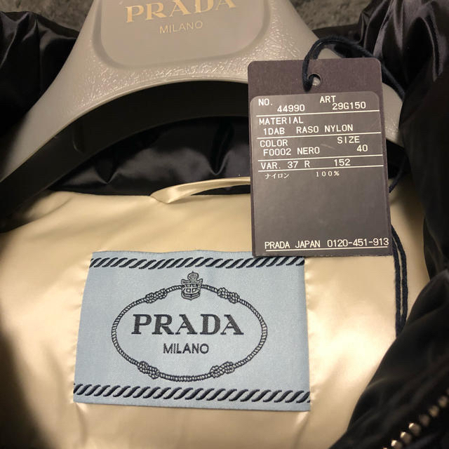 大幅値下げ♡新品未使用♡PRADA ダウンコート