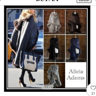 アリシアアダムスアルパカ(alicia adams alpaca)のalicia adams alpaca　アリシアアダムスアルパカ　ストール　(ストール/パシュミナ)