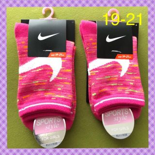 ナイキ オレンジ 子供 靴下 タイツの通販 12点 Nikeのキッズ ベビー マタニティを買うならラクマ