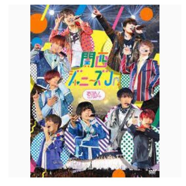 DVD/ブルーレイ素顔4　関西ジャニーズJr　新品未開封