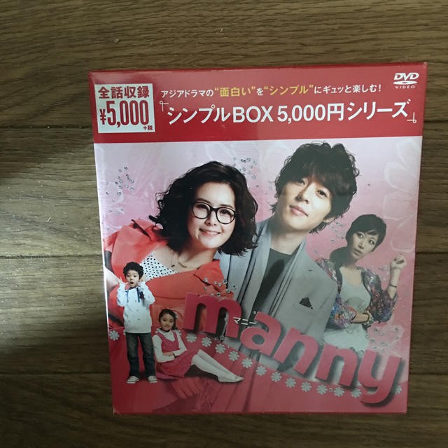 新品、韓国ドラマDVD  manny マニー  イ・ジヌク主演