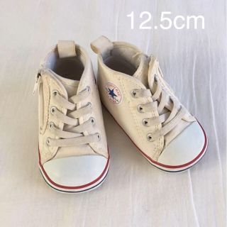 コンバース(CONVERSE)の《converse》12.5cm♡ キナリ♡(スニーカー)