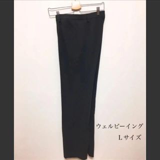 ウェルビーイング(Wellbeing)のかめかめ様 ウェルビーイング ☆ パンツ  Ｌ グレー(カジュアルパンツ)