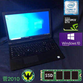 デル(DELL)のSSD Windows10 第7世代i7-7820HQ GeForce 5580(ノートPC)