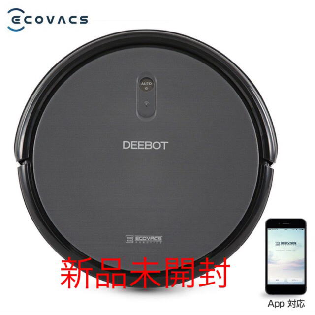 新品未開封　エコバックス ECOVACS DEEBOT N79