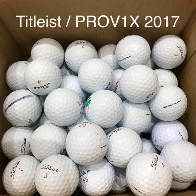 97.《訳あり特価》100球 Titleist PROV1X 2017 ロスト