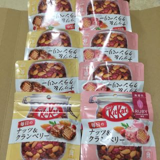 ネスレ(Nestle)のSALE ネスレ  毎日のナッツ&クランベリー　8袋セット(菓子/デザート)