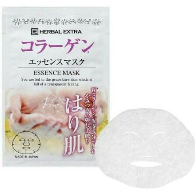 使い捨て マスク 通販 50枚 | カワモト マスク