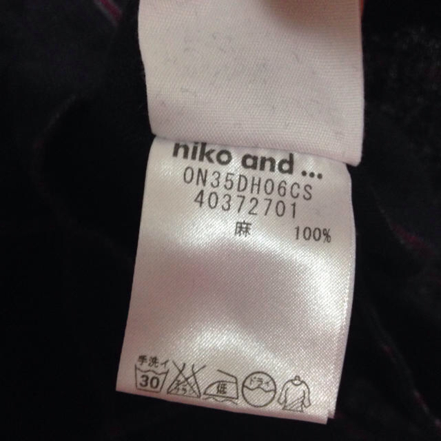 niko and...(ニコアンド)の松本様専用 2点おまとめ レディースのワンピース(ひざ丈ワンピース)の商品写真