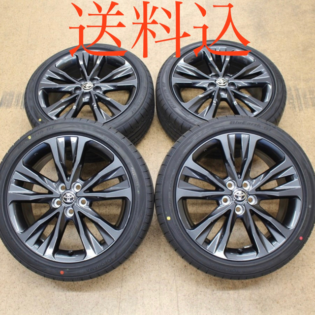 トヨタ(トヨタ)の【送料込】【値下げ】新車取り外し 17インチ 純正タイヤ PCD100 自動車/バイクの自動車(タイヤ・ホイールセット)の商品写真