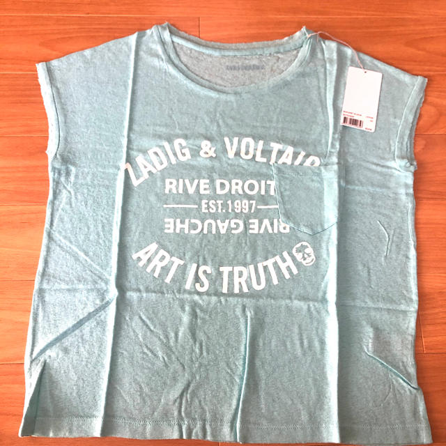 Zadig&Voltaire(ザディグエヴォルテール)のZadig&Voltaire レディース　Tシャツ レディースのトップス(Tシャツ(半袖/袖なし))の商品写真