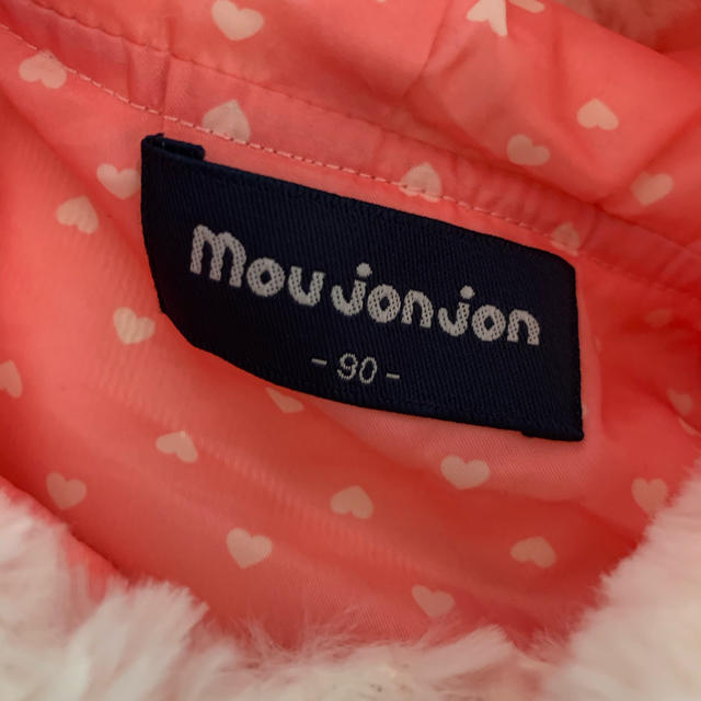 mou jon jon(ムージョンジョン)のMoujonjonポンチョ キッズ/ベビー/マタニティのキッズ服女の子用(90cm~)(ジャケット/上着)の商品写真