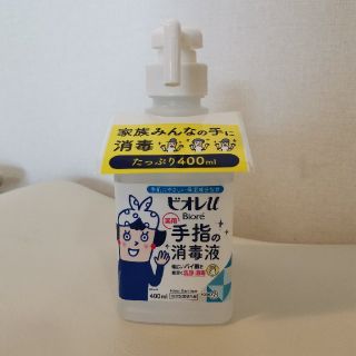 ビオレ(Biore)のビオレu 手指消毒薬　400ml(アルコールグッズ)