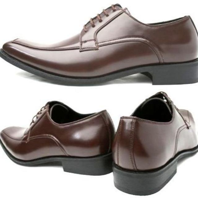 25.5cm◈紳士靴 ビジネス 茶 Uチップ☂雨でも安心 101DBR25.5 メンズの靴/シューズ(ドレス/ビジネス)の商品写真