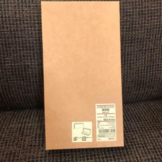 ムジルシリョウヒン(MUJI (無印良品))の定価¥9900【新品】無印☆長財布☆イタリア産ヌメ革 ラウンドファスナー長財布(長財布)