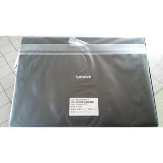 レノボ(Lenovo)のLenovo TAB4 10 702LV(キーボード付タブレ(タブレット)