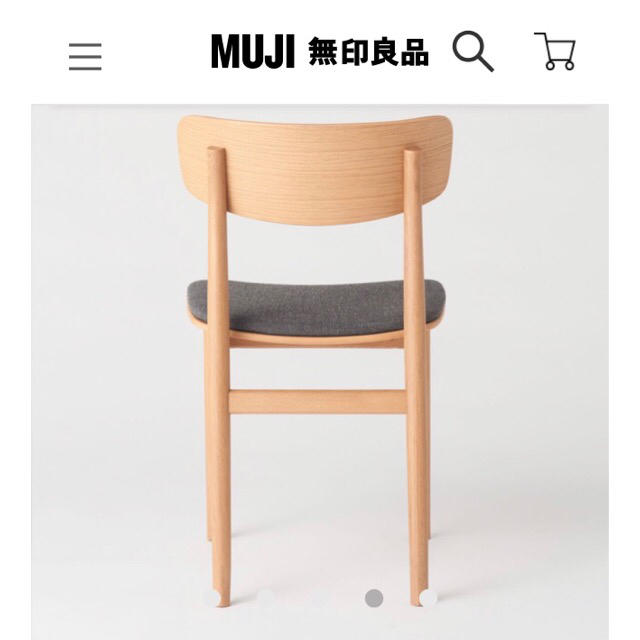 MUJI (無印良品)(ムジルシリョウヒン)の【ありす様専用】無印良品　ラウンドチェア・布座・オーク材 インテリア/住まい/日用品の椅子/チェア(ダイニングチェア)の商品写真