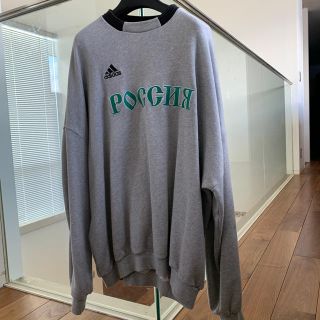 コムデギャルソン(COMME des GARCONS)のgosha rubchinskiy adidas トレーナー(スウェット)