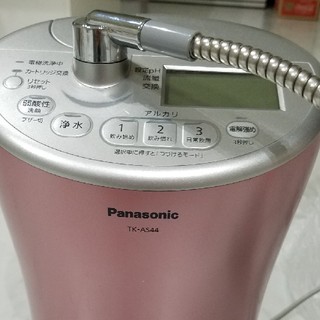 Panasonic - アルカリイオン浄水機 TK7208 パナソニックの通販 by ゆす's shop｜パナソニックならラクマ