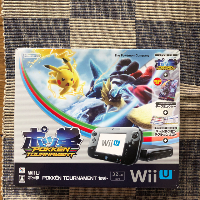 『激レア』WII U本体  ポッ拳  POKKEN TOURNAMENT