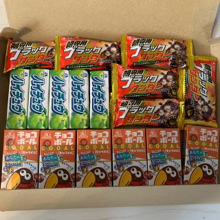 お菓子詰め合わせ　ハイチュウ　チョコボールキャラメル　朝専用ブラックサンダー(菓子/デザート)