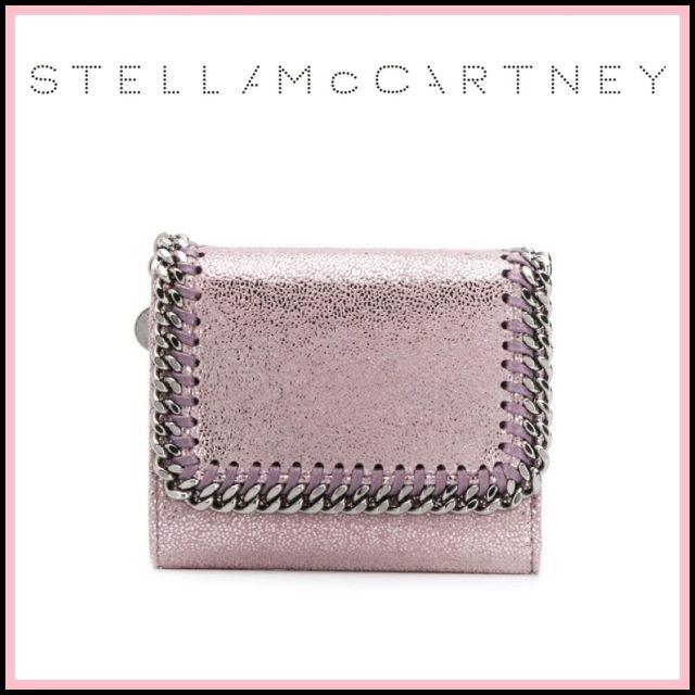 Stella McCartney - 新品♪キュートなピンク＆パープル☆ステラマッカートニー☆三つ折り財布