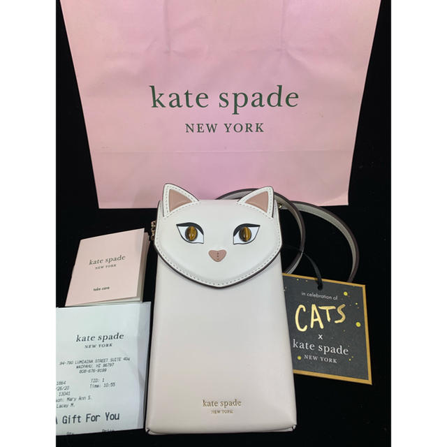 [katespade×CATS]スムースレザー  iPHONEケース/白