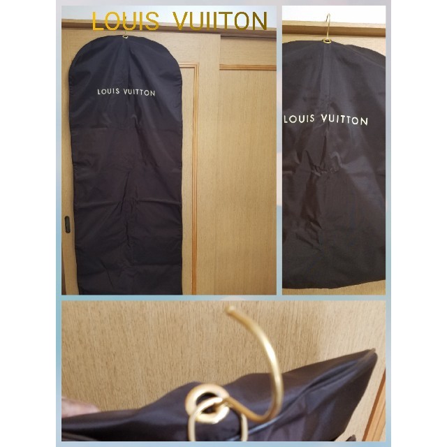 LOUIS VUITTON(ルイヴィトン)のヴィトン正規品メンズレディース保存スーツコートガーメントケース旅行先出張 レディースのジャケット/アウター(トレンチコート)の商品写真