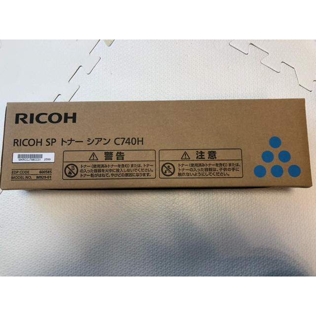 RICOH(リコー)のRICOH SP トナー シアン Ｃ740H インテリア/住まい/日用品のオフィス用品(オフィス用品一般)の商品写真