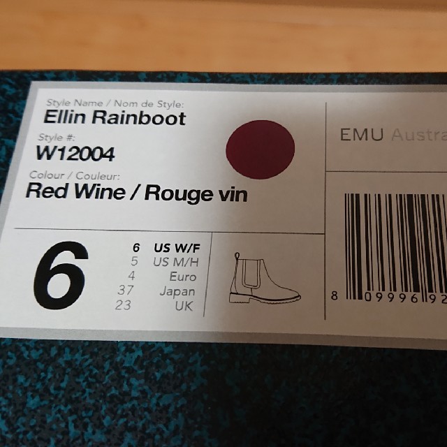EMU(エミュー)の新品 EMU Ellin Rainboot シープスキン レインブーツ us6 レディースの靴/シューズ(レインブーツ/長靴)の商品写真