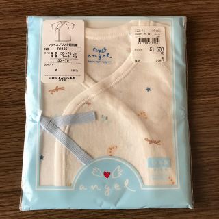 こころ様専用　新品　日本製　短肌着セット(肌着/下着)