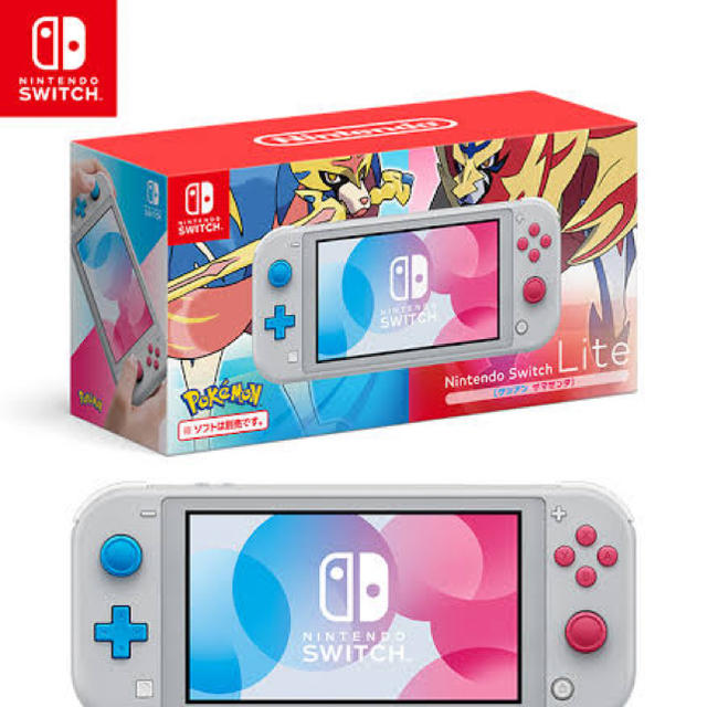 特価大放出! Nintendo switch lite ザシアンザマゼンタカラー www