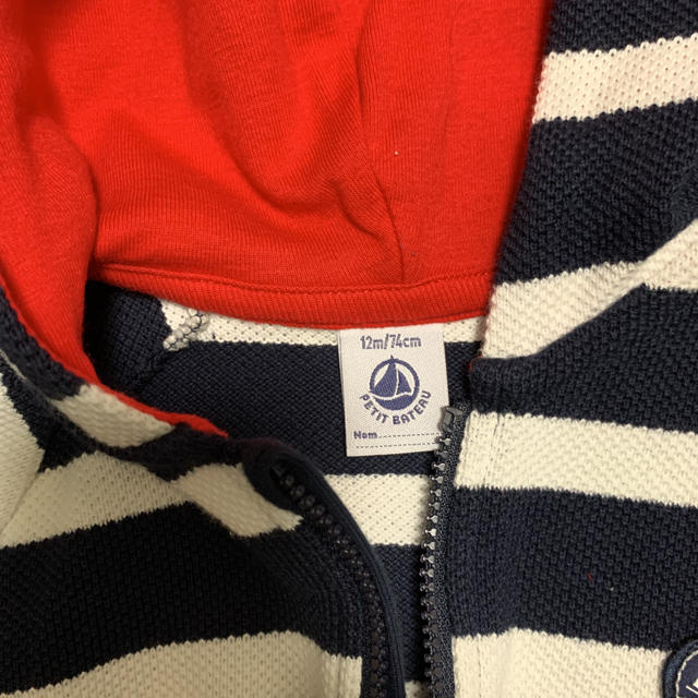 PETIT BATEAU(プチバトー)のプチ　バトー⭐︎新品パーカー キッズ/ベビー/マタニティのベビー服(~85cm)(カーディガン/ボレロ)の商品写真