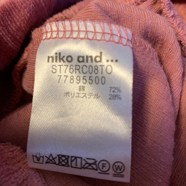 niko and...(ニコアンド)のniko and... 長袖シャツ ピンク レディースのトップス(Tシャツ(長袖/七分))の商品写真