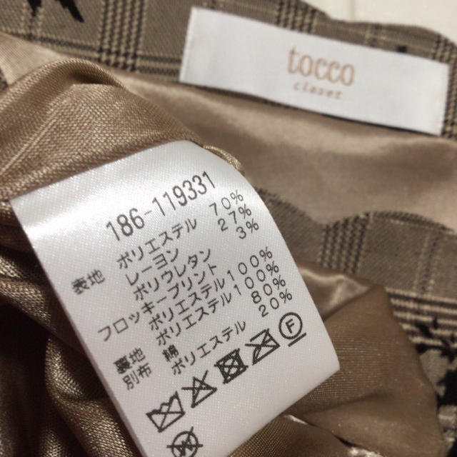 tocco(トッコ)のtocco♡フロッキーフラワー ワンピース レディースのワンピース(ひざ丈ワンピース)の商品写真