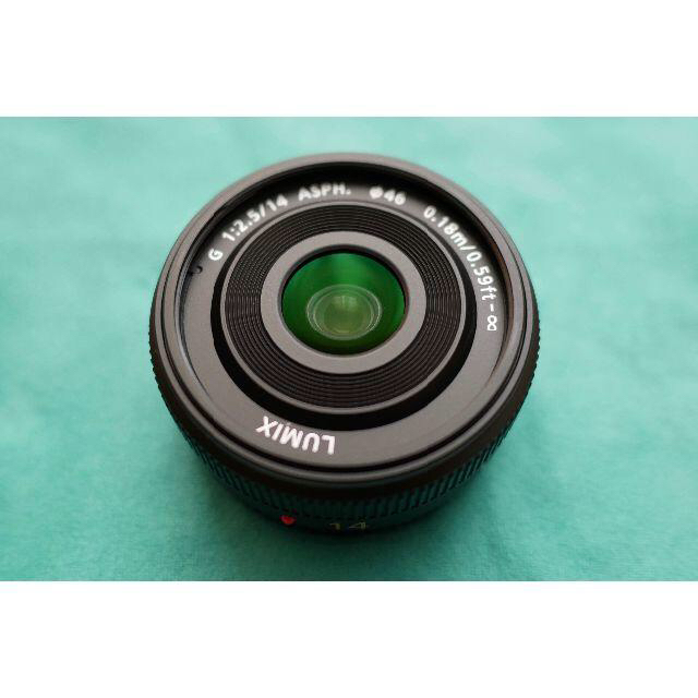 Panasonic LUMIX G 14mm/F2.5 ASPH. H-H014