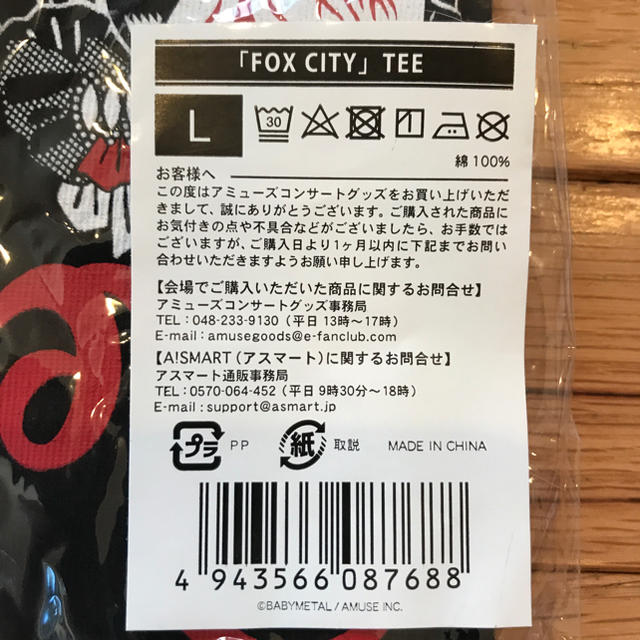 BABYMETAL 「FOX CITY」TEE　Ｌサイズ　新品・送料無料